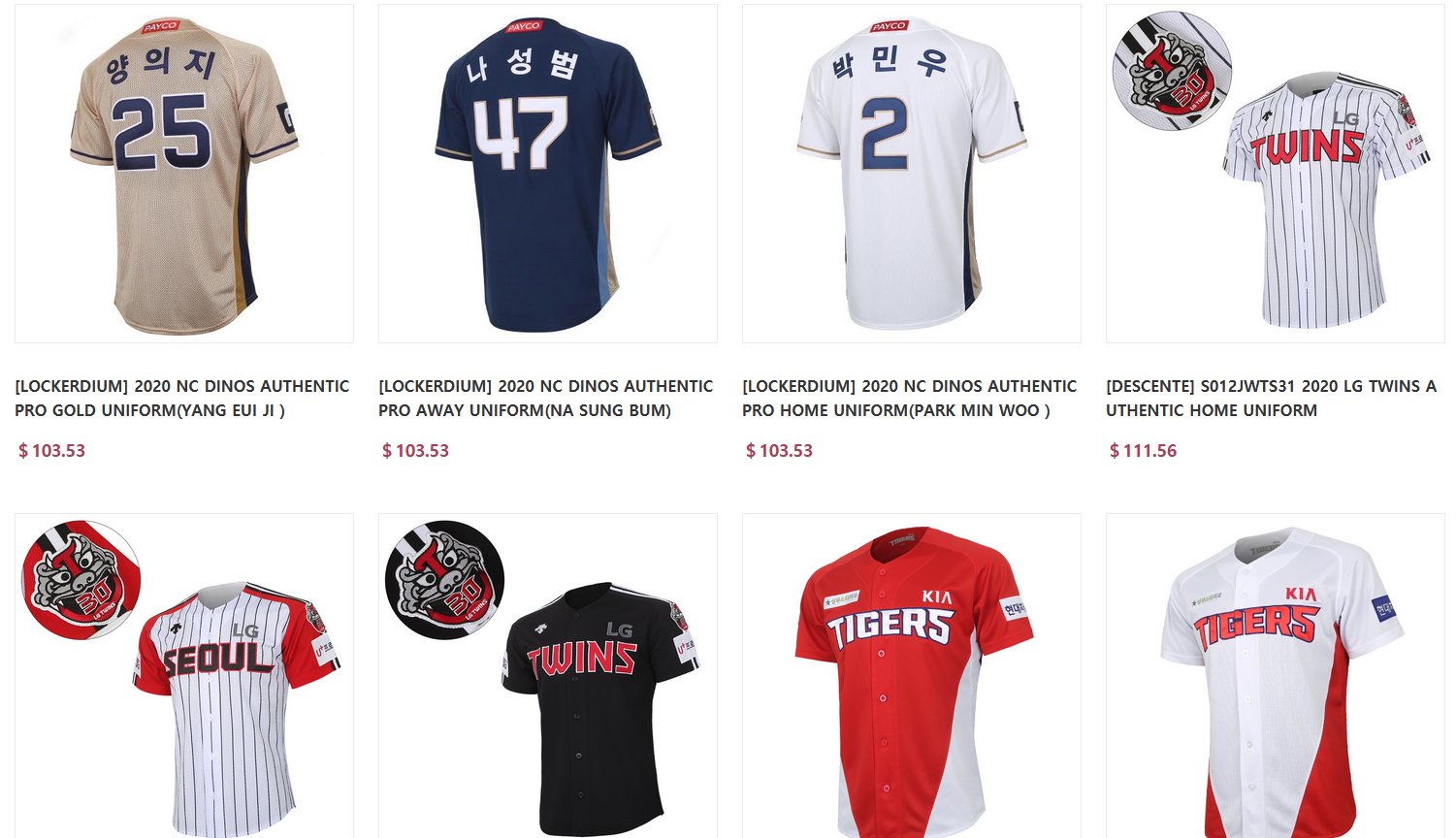Kbo jerseys for sale Clearance