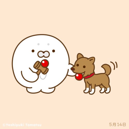 アザラシのtwitterイラスト検索結果 古い順