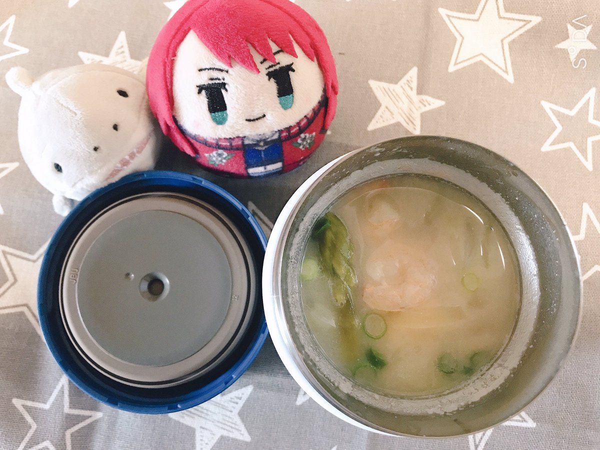 奈里 ミッフィーちゃんの可愛いスープジャーをお迎えしたので 会社ランチのお供にお味噌汁を持参 昨日寝る前に作った 今日はエビとアスパラと玉ねぎいっぱいのお味噌汁 白味噌 奈里 ミッフィーちゃんの可愛いスープジャーをお迎えしたので 会社ランチのお供にお味噌汁を持参 昨日寝る前に作った 今日はエビとアスパラと玉ねぎいっぱいのお味噌汁 白味噌