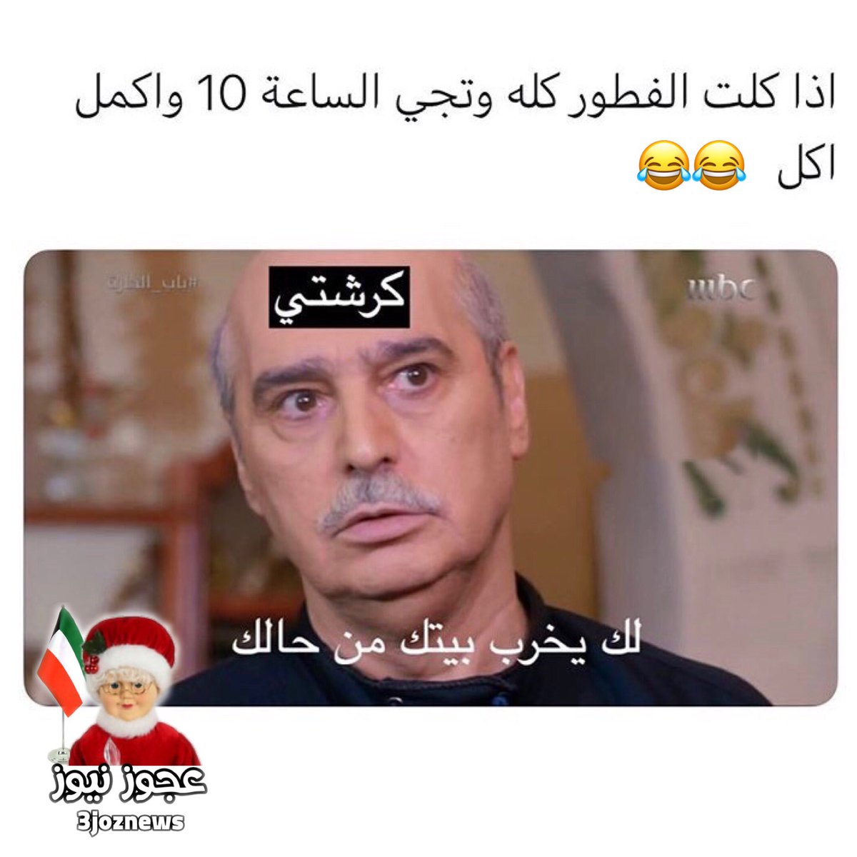 3jozq8's tweet photo. هههههههههههههههههههههههههههههههههههههههههاي https://t.co/GptSUjtRlz