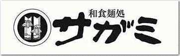 @BonC256 これもなんかキモイ
