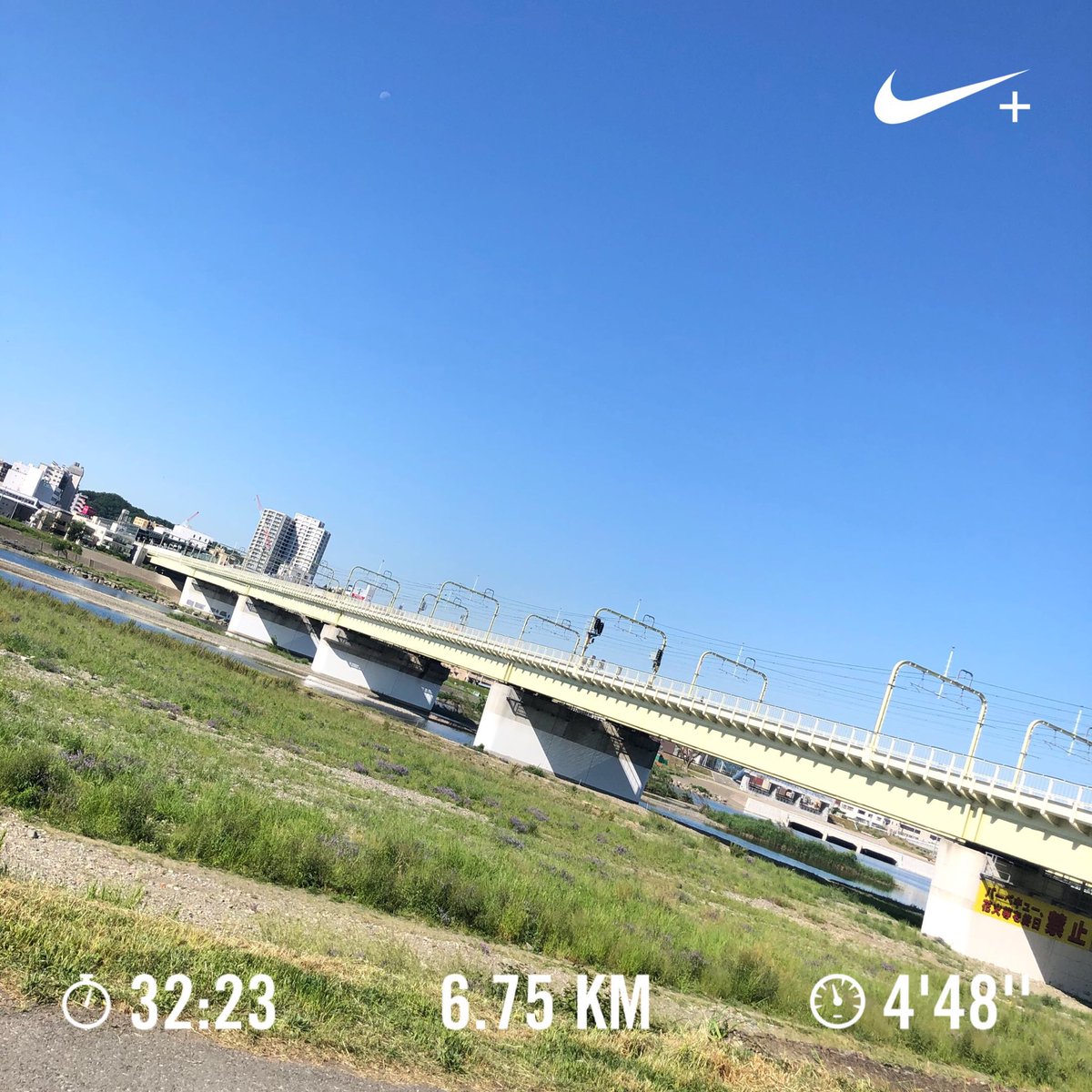 jima0505's tweet photo. 朝run終了🏃♂️🏃♂️🏃♂️
めっちゃいい天気🌞👍
#run #BGMは #alltimelow #汗だく #デトックス #リフレッシュ #nike #ナイキランクラブ #走る人 #sockdart #workout #runstagram #ジマカメ #nikon #d5300 #クソコロナええ加減にせぇ https://t.co/wXTuoy3HdM