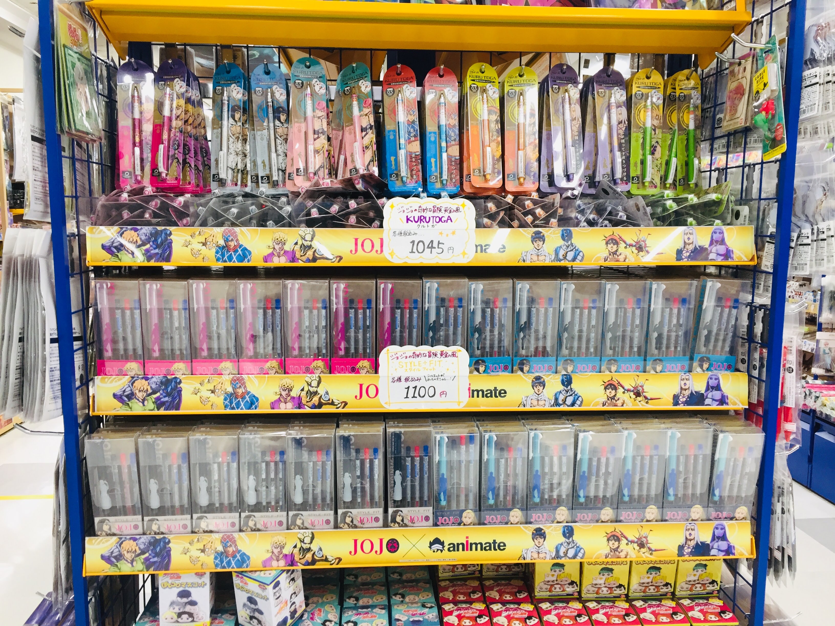 アニメイト仙台 on X: 