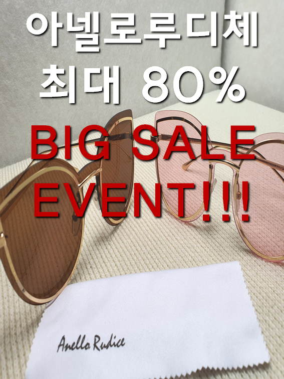 AnelloRudice's tweet photo. #AnelloRudice #아넬로루디체 #��넬로루디체선글라스 #아넬로루디체안경 #안경 #선글라스 #UV400선글라스
#하금테선글라스 #금테안경 #glasses #anellorudice #해리포터안경 #동글이안경 #티타늄안경 #패션안경 
#패션선글라스 #틴트선글라스 #블루라이트안경

https://t.co/0BPu4tkjlO https://t.co/NSoJ4cakXj