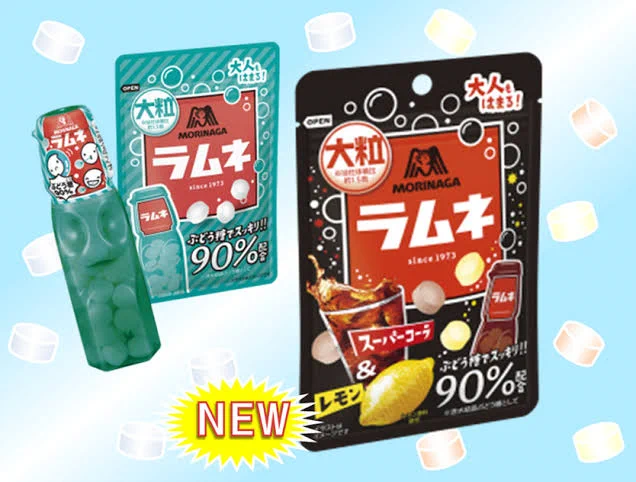 マクドナルド on X: 