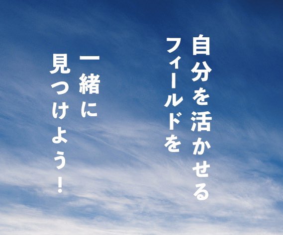 コスプレイヤーかざりのTwitter画像3