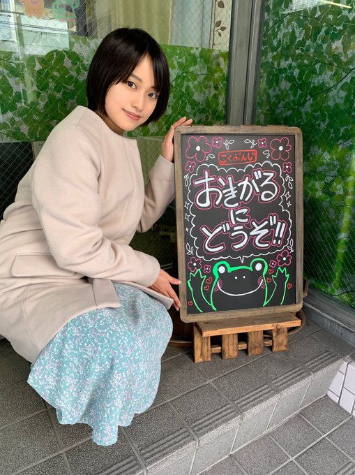 コスプレイヤーかざりのTwitter画像5