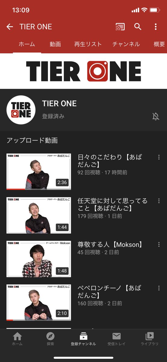 あばだんご Twitter Search あばだんご Twitter Search