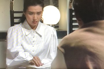 安田成美のドラマ同級生はamazonプライムで見れない 動画をフル視聴する方法 彩blog