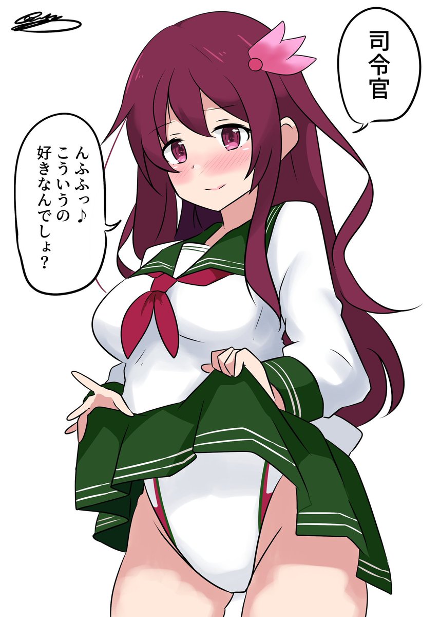 #5月になったのでフォロワーさんに自己紹介しようぜ
増えてきたので紹介
艦娘描いてます～水着全般ですけどね 