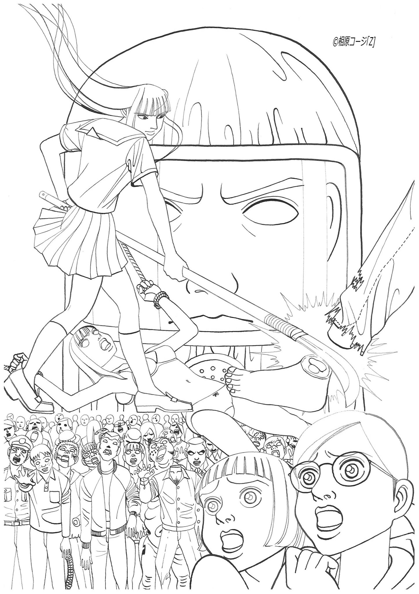 相原コージ 塗りごたえあります ぬりえ Z ゼット 1巻カバー絵 ぬりえ ゼット ゾンビ漫画 線画 相原コージ 塗りごたえあります ぬりえ Z ゼット 1巻カバー絵 ぬりえ ゼット ゾンビ漫画 線画