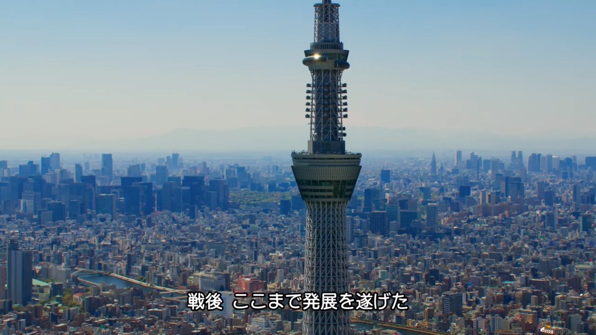 少なくとも15回は東京はゴジラに破壊されている ジェームズ メイが日本を紹介するだけの ジェームズ メイの日本探訪 がめちゃくちゃ面白そう Togetter 少なくとも15回は東京はゴジラに破壊されている ジェームズ メイが日本を紹介するだけの ジェームズ メイの日本探訪 がめちゃくちゃ面白そう Togetter