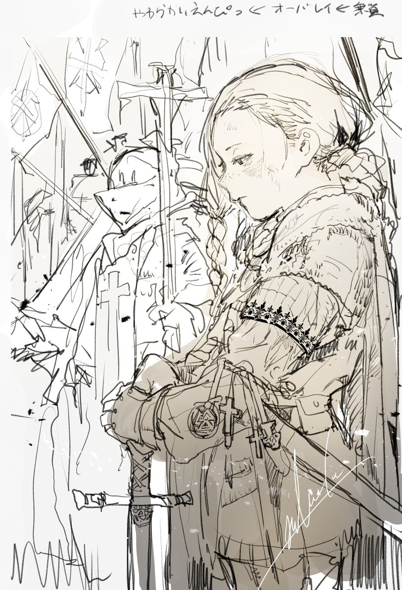 既存のものですが基本オリキャラの兵隊や設定、オチのない世界観の殴り書き本になりますね。 