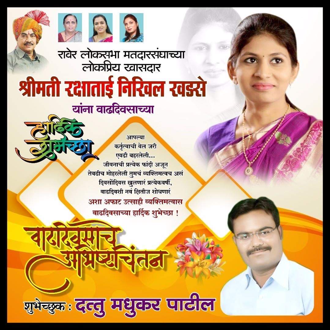 dattupatil89's tweet photo. https://t.co/ur9TKWmfiS