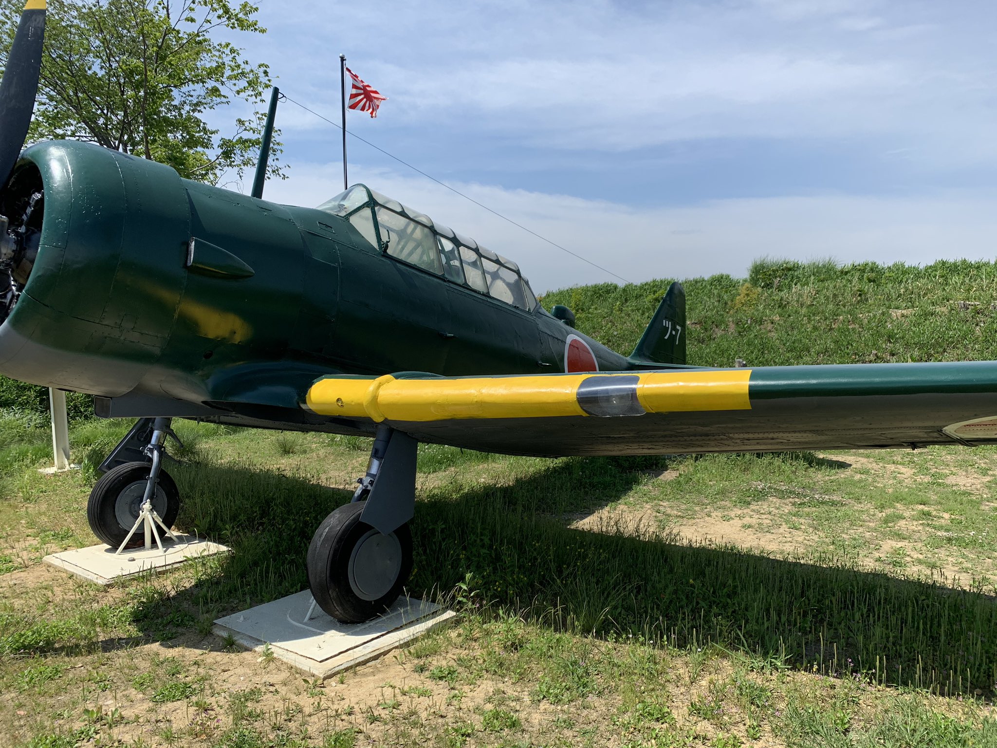 ツクヤ Sstr22 5 21参加 日本軍カラーのt 6テキサン T Co Py3tzofudd Twitter