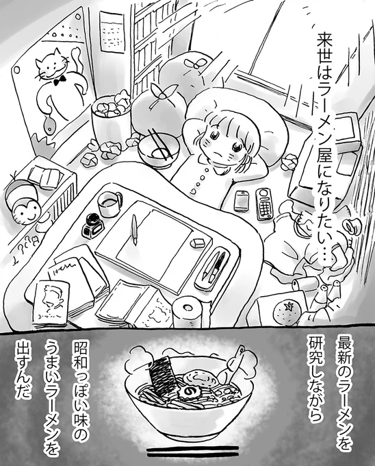 次のことを考えてます https://t.co/Y2dERLX9kq