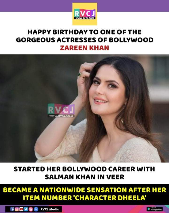 Happy Birthday Zarine Khan!  