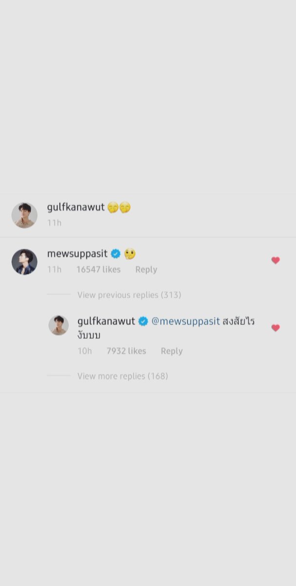 200513gulfkanawut: m: g: what are you wondering about? hahamewsuppasit: g: emoji language is their favorite 