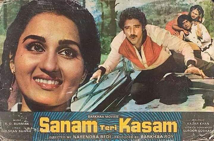 Musical Hit mega hit..
#38YearsOfSanamTeriKasam
#38ஆண்டுகள்நிறைவுசனம்தேரிகசம்
#கமல்ஹாசன்🕴(KamalHaasan)
#ரீனாராய்💃(ReenaRoy)
#ஆர்டிபர்மன்🎹🎼🎻(RDBurman)