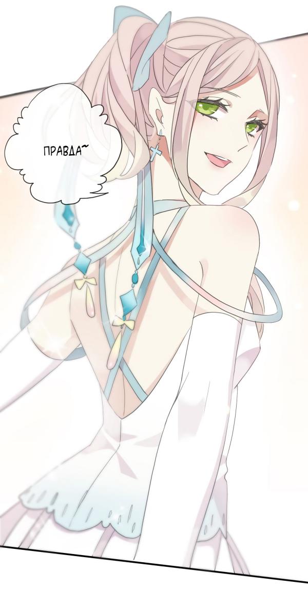 ду сяо шень арт. аниме сяо шень. сяо шень. сяо шень. сладкие следы укусов сяо шень.