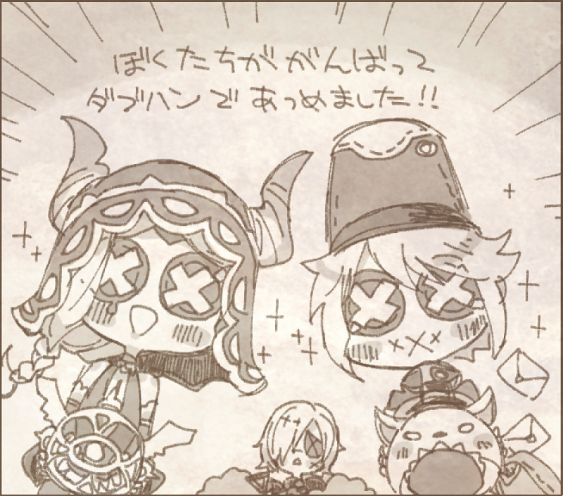 ロビーくんの携帯品がショップにならぶ!!すぐ買っちゃう!!
ちなみに紫の石をあつめるためにシーズン中がんばって走りまわってくれたツートップはたぶん祭司ちゃんとポストマン ありがとありがとね!