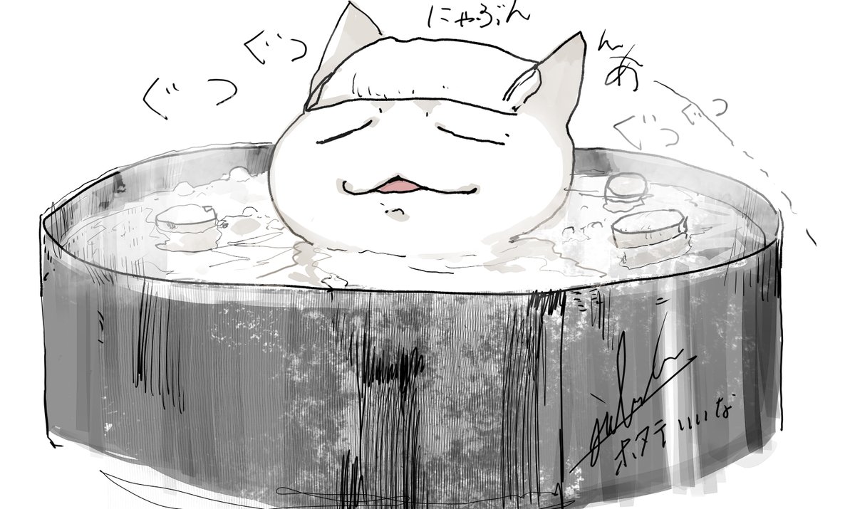 ホタテ 