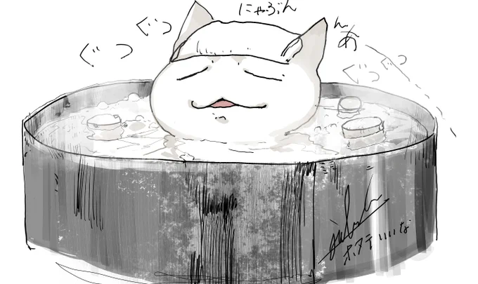 ホタテ 