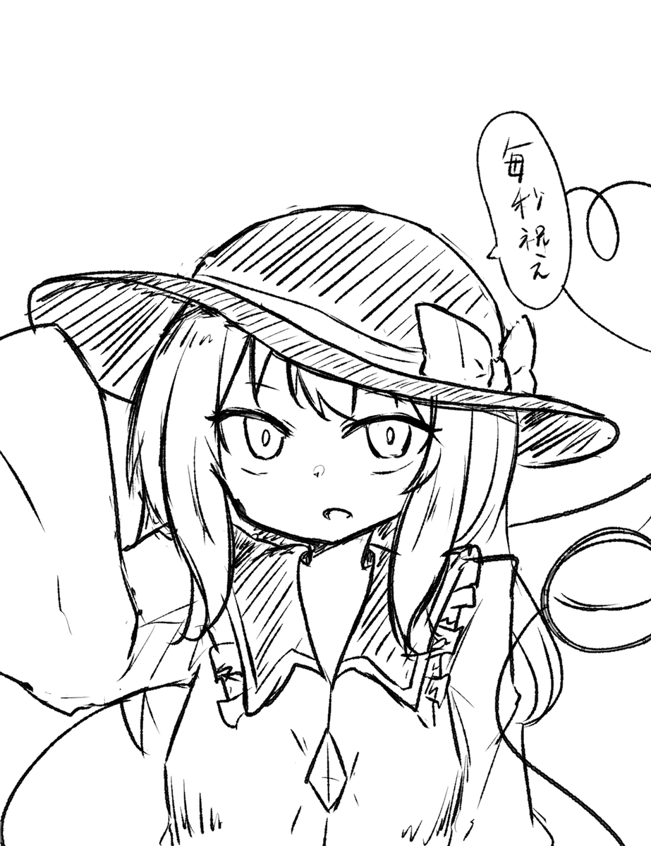 雑仕事数分前チャレンジ 