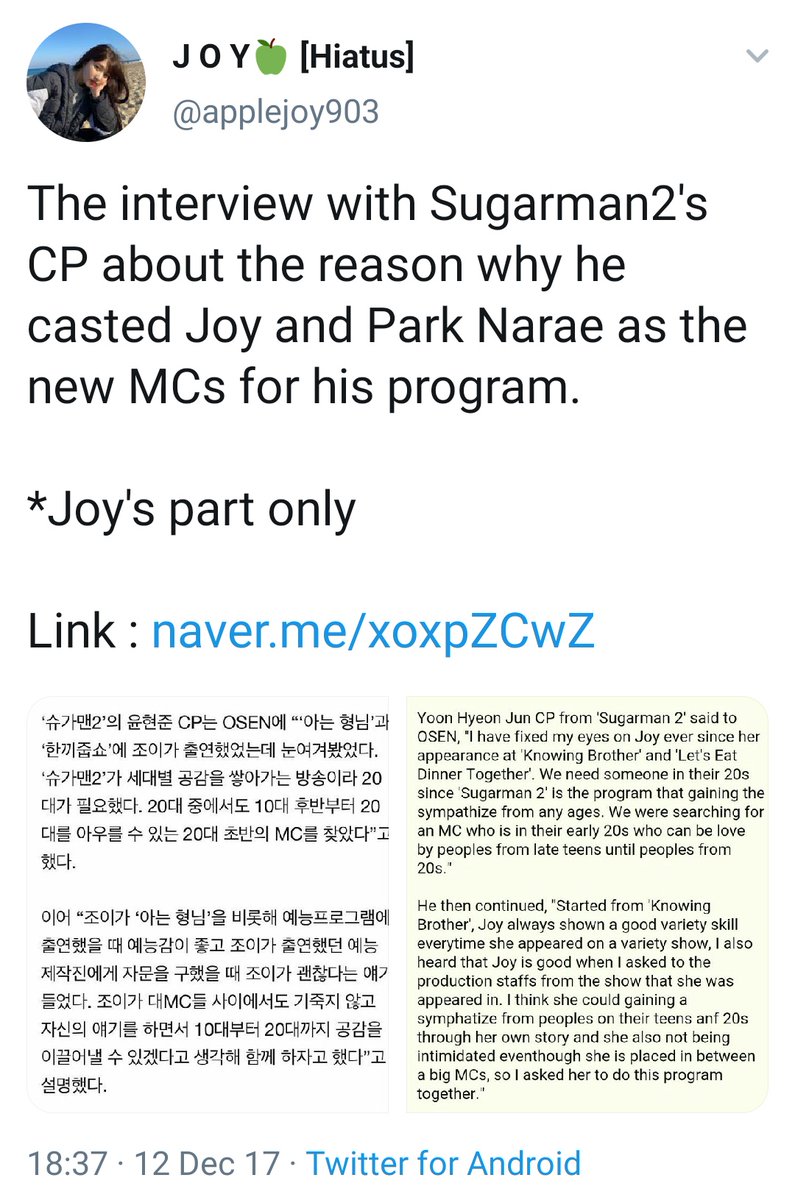 sugarman 2's CP said that he monitored joy on variety shows before he decided to cast her. he said that joy has always shown good variety skills everytime she appeared on a variety show and what he said was backed up by production staffs who have worked with her.