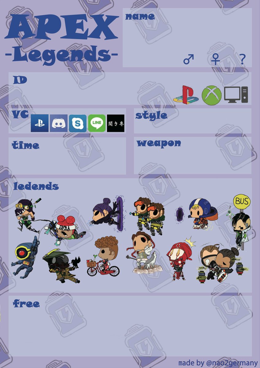 自己紹介カードテンプレート