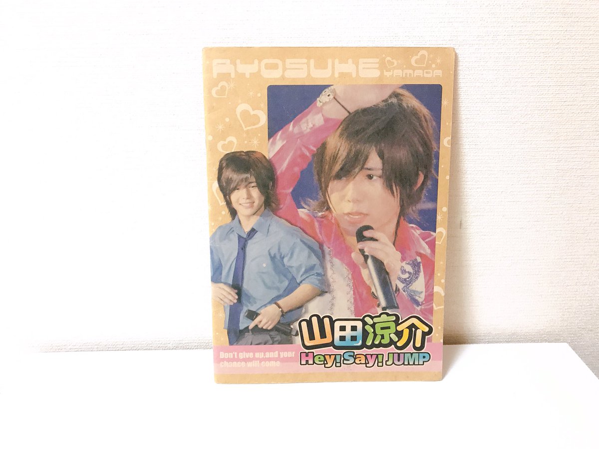 ymiw0914's tweet photo. 引越しするため、部屋を整理してます😭こちら欲しい方いらっしゃいますか？もらってくださると助かります😂
ほしいのありましたらコメントかDMお願いします！ https://t.co/dCFuLSH4kM