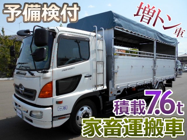 東洋車輌 中古トラック販売店 展示場は茨城と宮城 大型の家畜運搬車 増トン7 6t積載 荷台は清潔なアルミブロック 後方スロープは ラクラク開閉ダンパーあり やさしく運べます 商品番号 6160 T Co X2irkyhl 01 93 営業担当