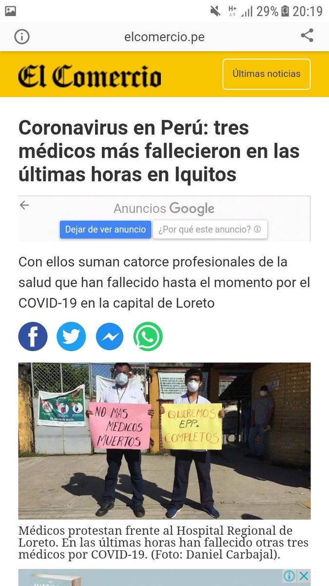 AaronRios90's tweet photo. @rmapalacios #Día59. 
14 médicos han fallecido por #COVIDー19 en Iquitos.
En las últimas horas murieron 3 médicos esperando una cama UCI en el Hospital Regional de Loreto.
En las últimas semanas, cada médico atiende a 70 pacientes, a pesar de no contar con el equipo de protección adecuado. https://t.co/AacPNltriI