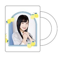 rainbow_hkt_oo's tweet image. オタ活、オタ活
store.plusmember.jp/stu48/
#尾崎世里花 #ぱせりメール
#parsleys