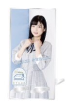 rainbow_hkt_oo's tweet image. オタ活、オタ活
store.plusmember.jp/stu48/
#尾崎世里花 #ぱせりメール
#parsleys