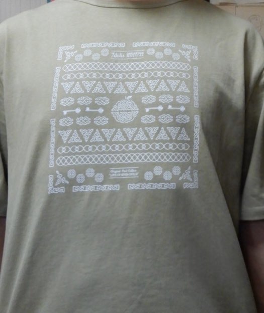 ポール ギャリコ