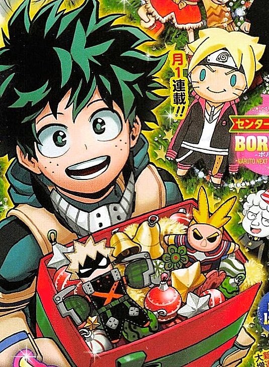 I want that Kacchan plushie 