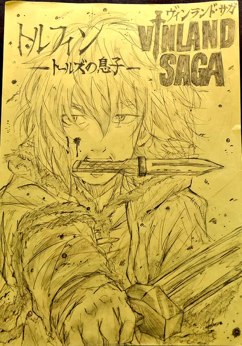 #絵描きさんと繫がりたい
今日は多分描けそうにないので、本当に課題がヤバイので、過去絵また載せます。カッコいいやつ✨
たくさんいいねありがとうございます!?✨ 