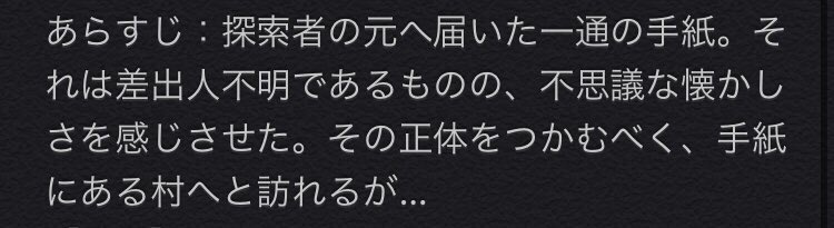#新クトゥルフ募集
#クトゥルフ募集
＃7版
「フィッシング」(7版)

日時：5月14日19時30分から20時スタート
所要時間：約4時間
募集人数：1〜3人（一人参加予定）
使用ツール：新ココ+ディスコ
セッション形式：ボイセ
時代：現代日本
シナリオ形式：公式リスペクト
新規推奨継続可
QS可
初心者歓迎