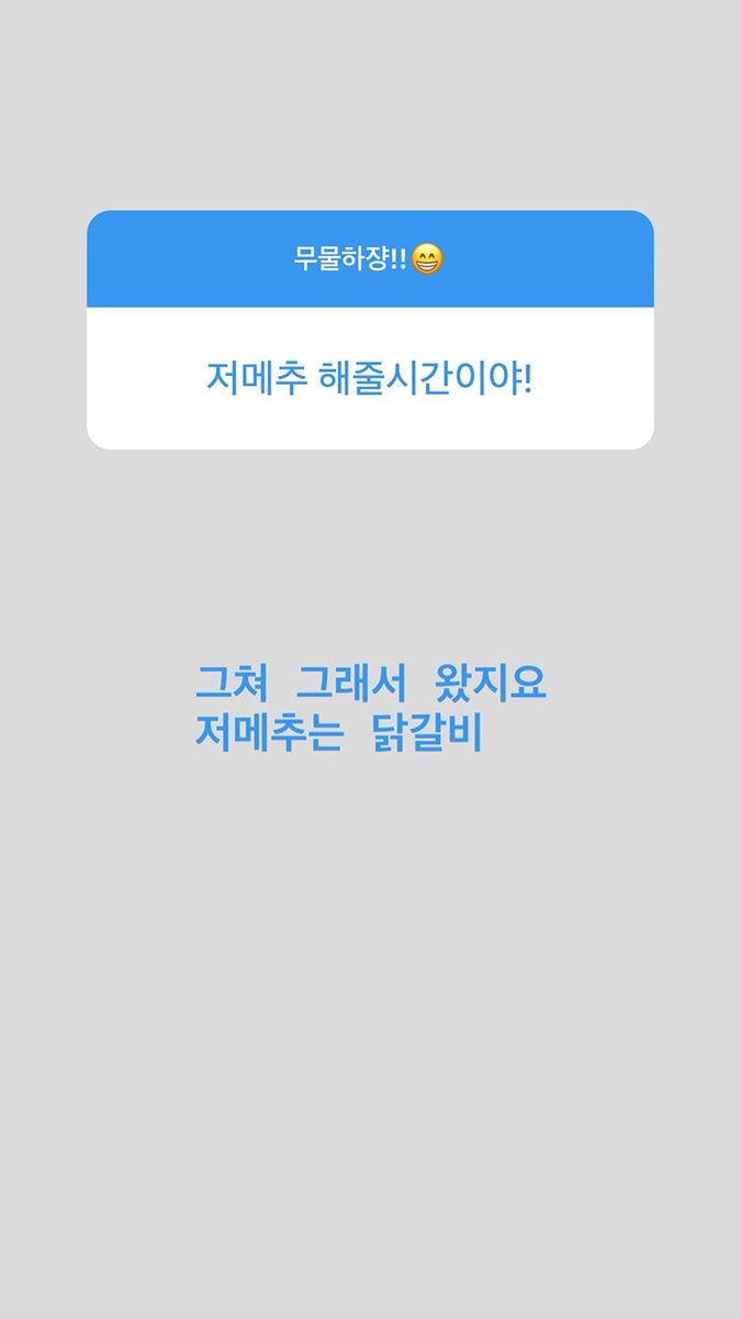 Ellyou💙 tweet media