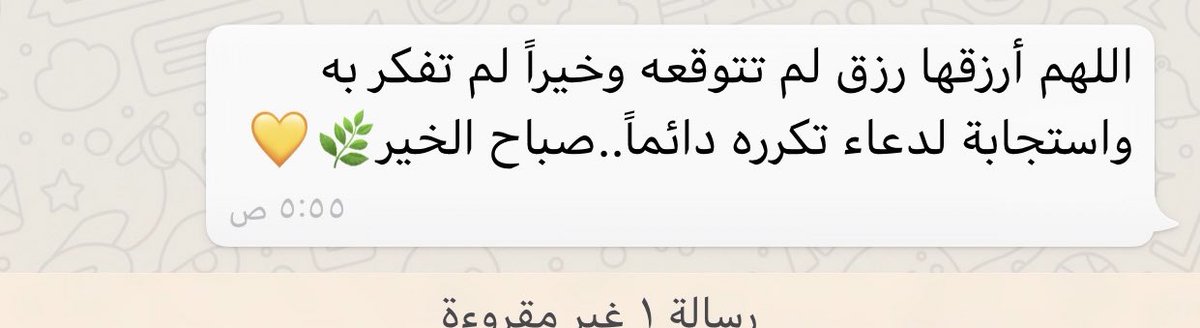 كان أجمل امرٍ حصل لي هو انها اصبحت صديقتي وجزء مني الله يخليك لي 😫💛 <a href="/Ronesha_11/">روان✿</a>