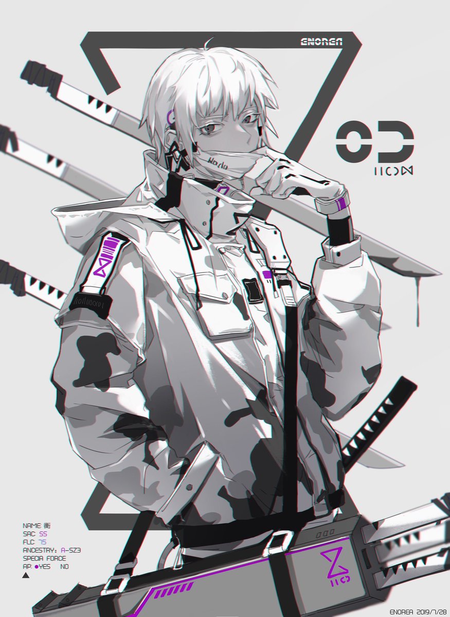 2consullll's tweet photo. #oc
旧图 https://t.co/VeABxTNzRL