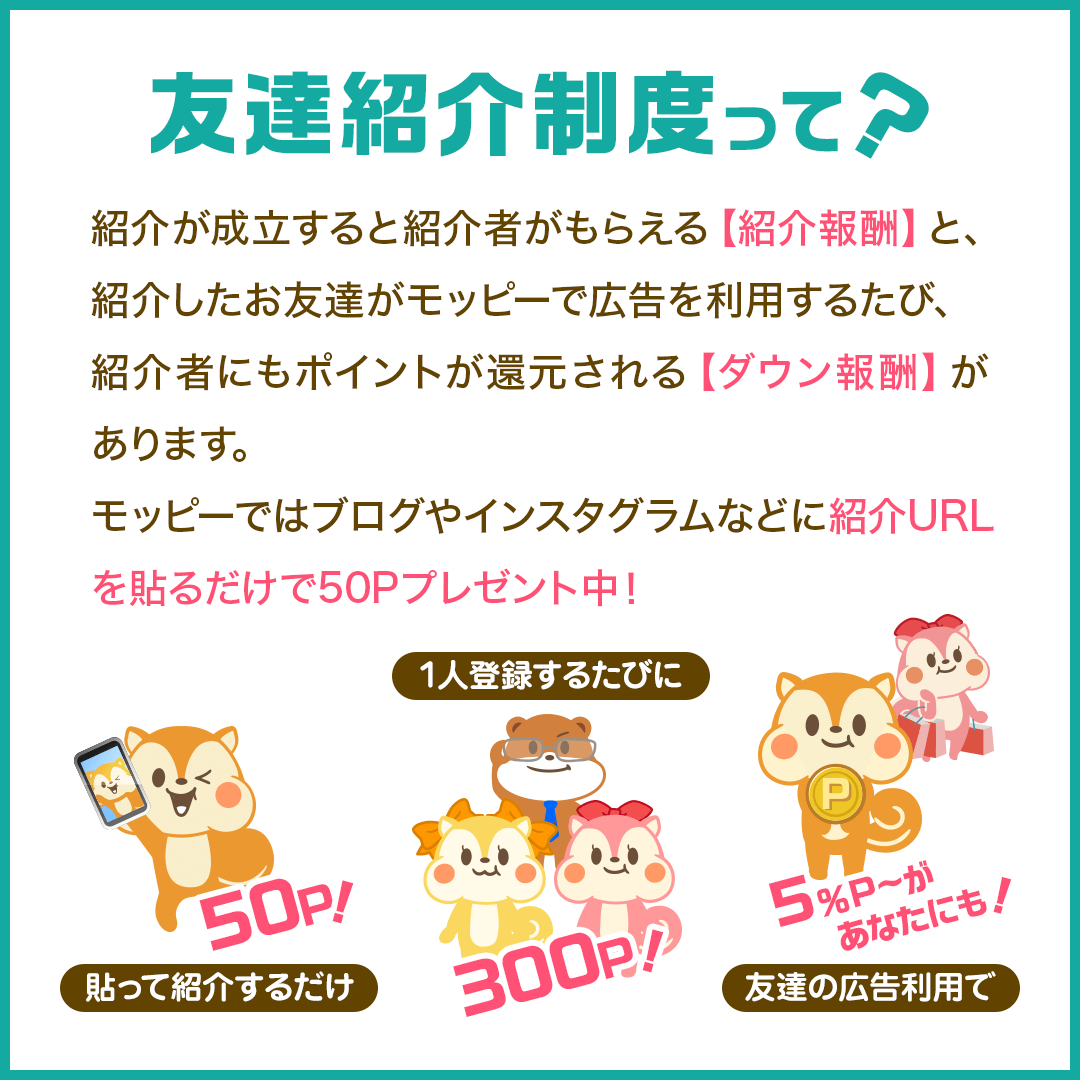 Mon Cheri Moncher Twitter