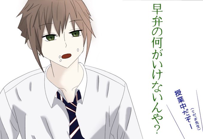 ゾムのtwitterイラスト検索結果 古い順 ゾムのtwitterイラスト検索結果 古い順