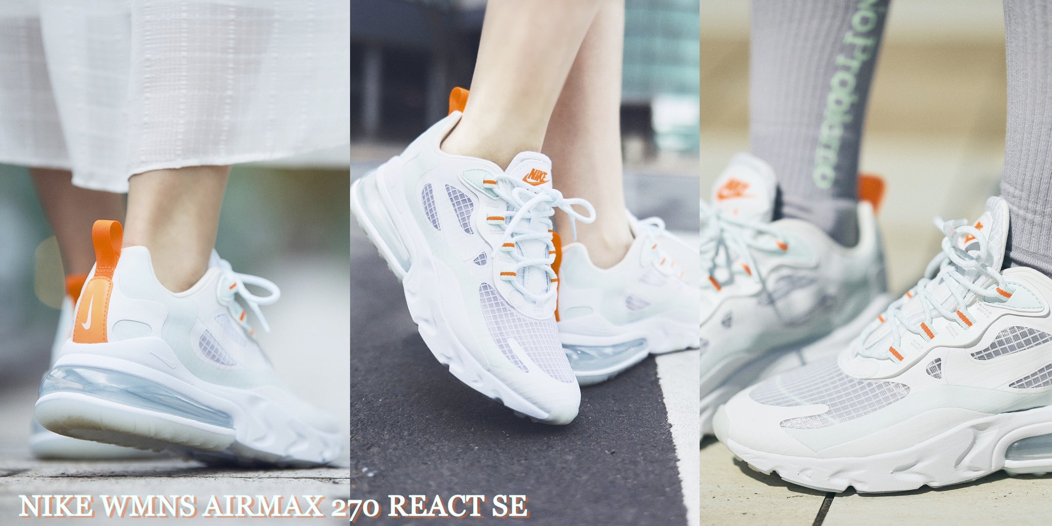 Nike Air270 React スニーカー US7.5 24.5 Nike Air270 React スニーカー US7.5 24.5