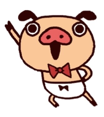 パンパカパンツのtwitterイラスト検索結果