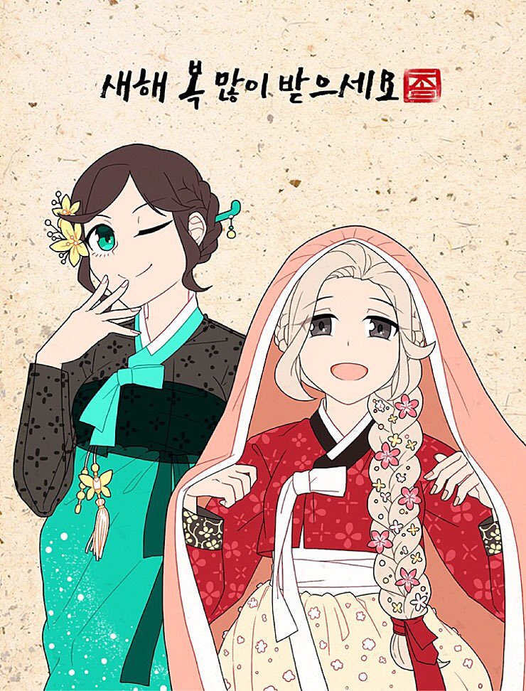 illust_ZHS's tweet photo. 새해 설날스킨 일러스트(사무엘, 구달수 일러스트가 없습니다 ㅜ-ㅜ) https://t.co/tzWr0w55Qm