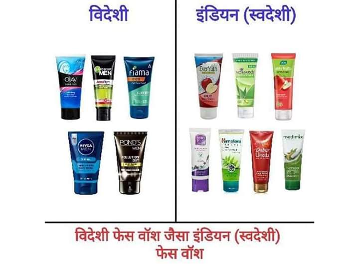 DKingmakers's tweet photo. "लोकल" के लिए "अल्ट्रा सुपर वोकल" है हम! और
"विदेशी ग्लोबल" के लिए "अल्ट्रा नैरो फोकल" भी है हम!!

अब एक ही धुन!
जय जय भारत!! 
जय जय @narendramodi 

#MakeInIndia
#AtmaNirbharBharatAbhiyaan 
#atmanirbharbharath 
#atmanirbharbharat 
#NarendraModi https://t.co/SY3ouZnGLd