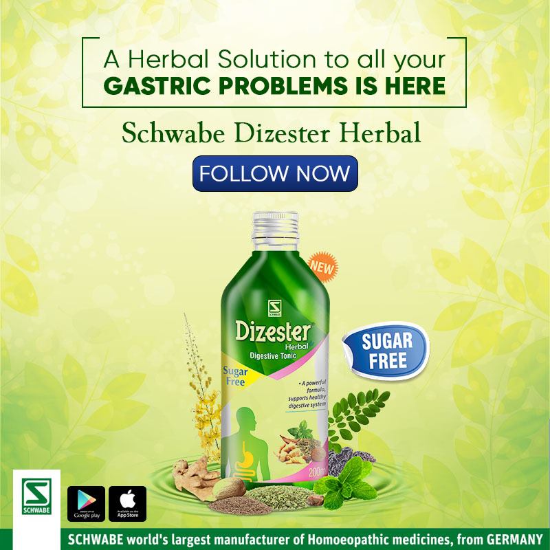 schwabeindia's tweet photo. A Herbal Solution to all your Gut problems is here - Schwabe Herbal Dizester!
Now it’s more easier to reach us. Follow our page now- https://t.co/966CGxp7Mz
#Dizester #Herbal #DizesterHerbal #Follow #FollowNow #GutProblems #DigestiveTonic #DigestiveProblem #GastricProblems https://t.co/YUnXpGqD9T