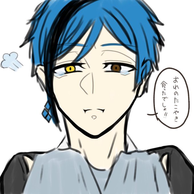 潤んだ目のtwitterイラスト検索結果 潤んだ目のtwitterイラスト検索結果